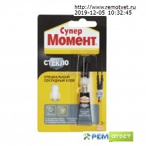 eea5d0b4e27017893a5551a19006189c можно ли использовать просроченный супер клей