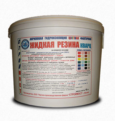 Что такое мокрая резина, где применяется, как пользоваться?