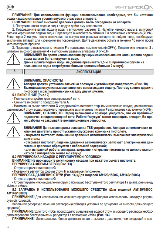 текст при наведении
