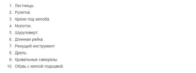 текст при наведении