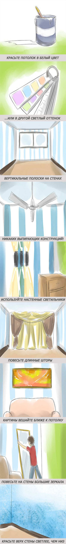 текст при наведении