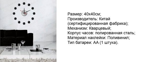 Недорогие часы