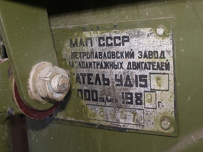 текст при наведении