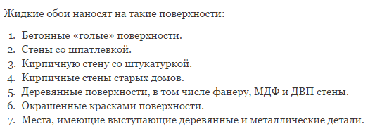текст при наведении
