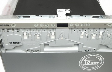 Посудомоечная машина.