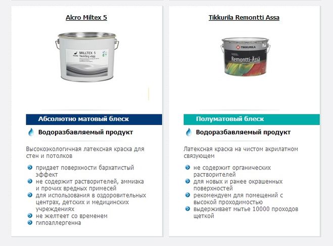 текст при наведении