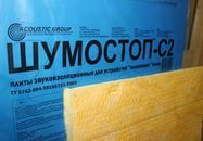 текст при наведении