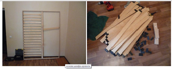 шкаф-кровать