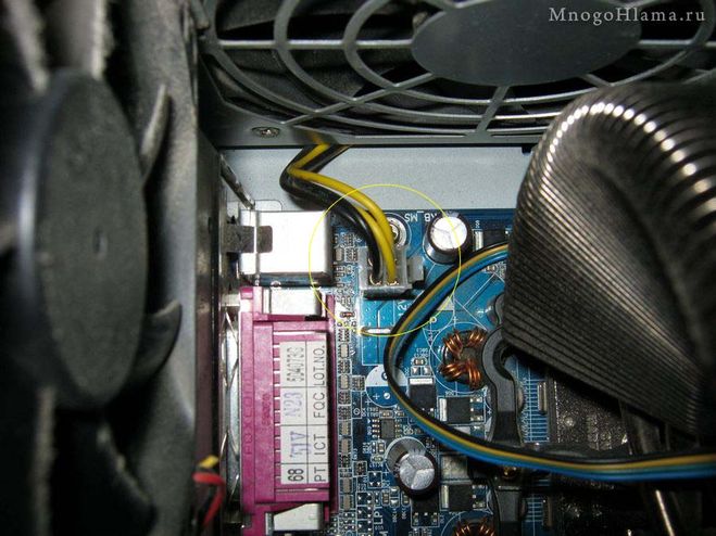 как заменить блок питания в компьютере