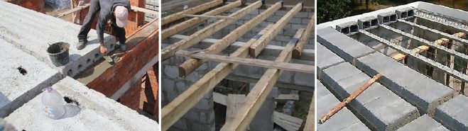 Перекрытия.