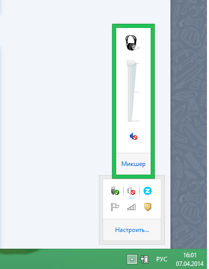текст при наведении