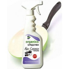 органика