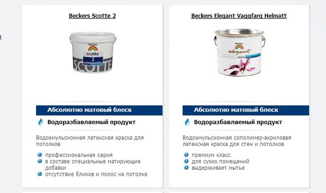 текст при наведении