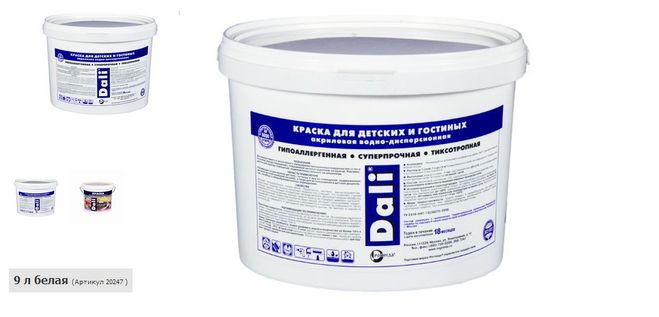 текст при наведении