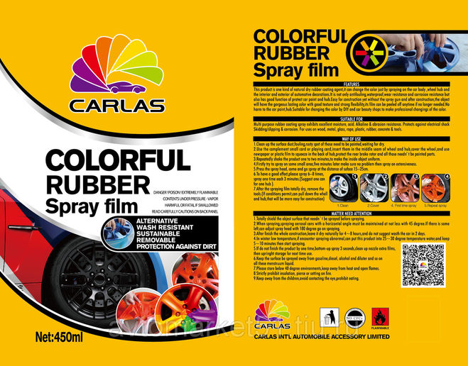 текст при наведении