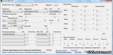 текст при наведении