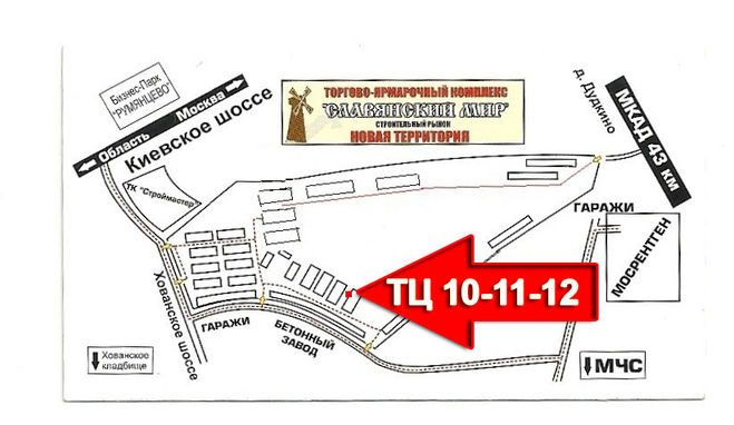 текст при наведении