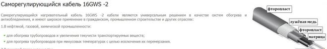 текст при наведении