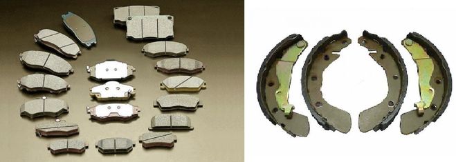 Тормозные колодки.