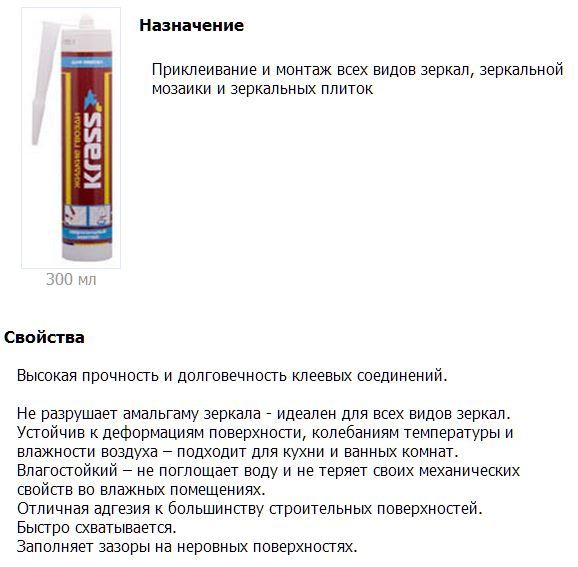 текст при наведении