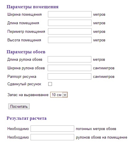 текст при наведении