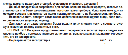 текст при наведении