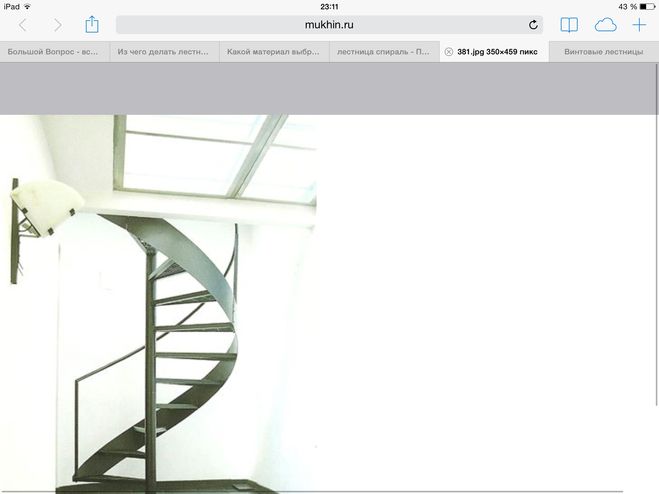 текст при наведении