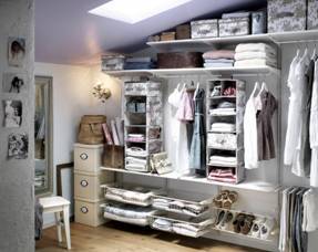 гардеробная