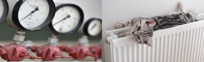 Отопление во Владимире.