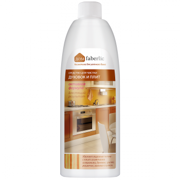 Faberlic «Очищающее средство для духовок и плит»