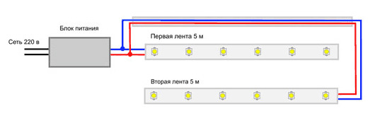 схема параллельного подключения нескольких сегментов led-ленты