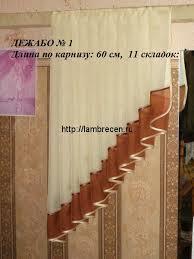 текст при наведении