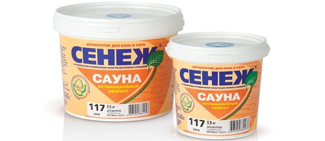 Сенеж сауна.
