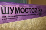 текст при наведении