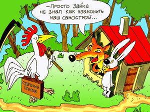 текст при наведении