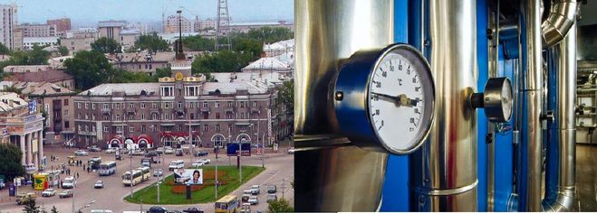 Отопление в Барнауле.