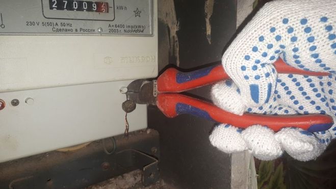 Сорвана пломба на счётчике электроэнергии. Что делать?