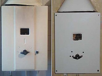 Газовая колонка ВПГ